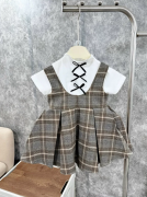 JESMARY – THỜI TRANG TRẺ EM SANG TRỌNG VÀ TIỆN LỢI – CHẤT LƯỢNG, UY TÍN, GIÁ RẺ – TẠI HỒ CHÍ MINH – BÁN SỈ TẠI VIỆT NAM